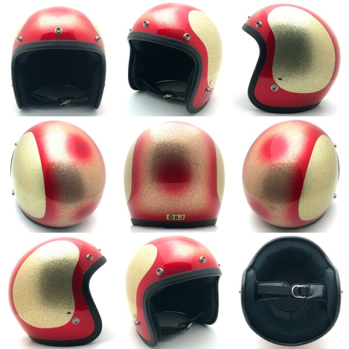 楽天市場】Dead Stock 新品 箱付 SHOEI FANCY D-3 RED × GOLD 62cm 