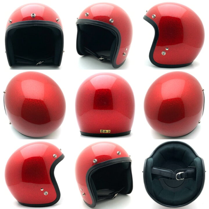 楽天市場】Dead Stock 新品 箱付 SHOEI D-3 RED METALFLAKE 60cm 