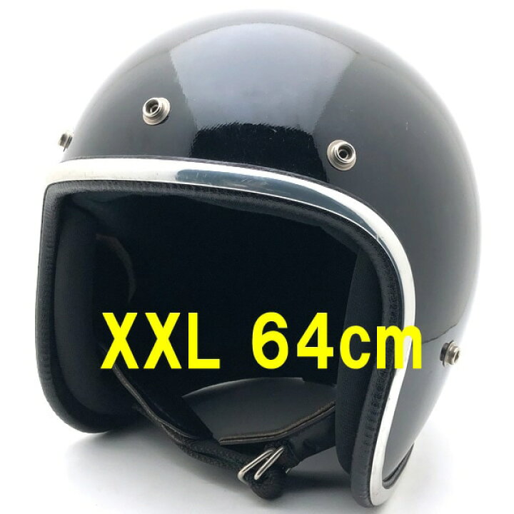 楽天市場】ARTHUR FULMER AF40 BLACK 64cm 【海外直輸入中古品 