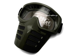 yyV1ʊlzEMGO FACE MASK GOGGLEiGStFCX}XNS[OjBLACK ubNtFCXK[hvmxgNXIt[hItԃ_[ggbJ[Gf[ԕǖhhohrCKX