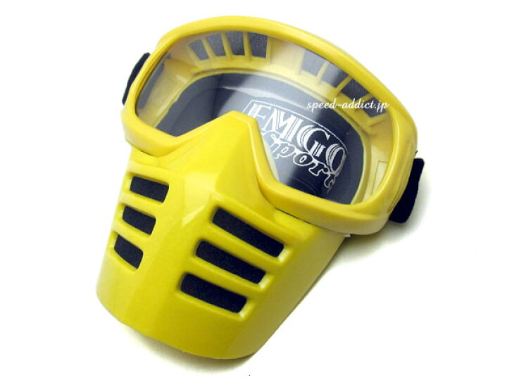 楽天市場 Emgo Face Mask Goggle エムゴフェイスマスクゴーグル Yellow 黄色イエローフェイスガードvmxモトクロスオフロードバイク用オフ車ダートトラッカーエンデューロ花粉症防風防塵防寒排ガス排気ガス対策ジェットヘルメットベルブコmchal Speed Addict