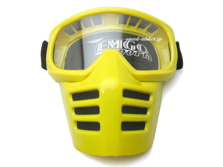 EMGO FACE MASK GOGGLE（エムゴフェイスマスクゴーグル）YELLOW  黄色イエローフェイスガードvmxモトクロスオフロードバイク用オフ車ダートトラッカーエンデューロ花粉症防風防塵防寒排ガス排気ガス対策ジェットヘルメットベルブコmchal  SPEED ADDICT 