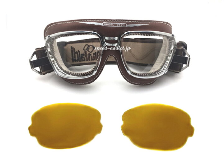 楽天市場】【楽天1位獲得】baruffaldi SUPERCOMPETITION GOGGLE（バル 