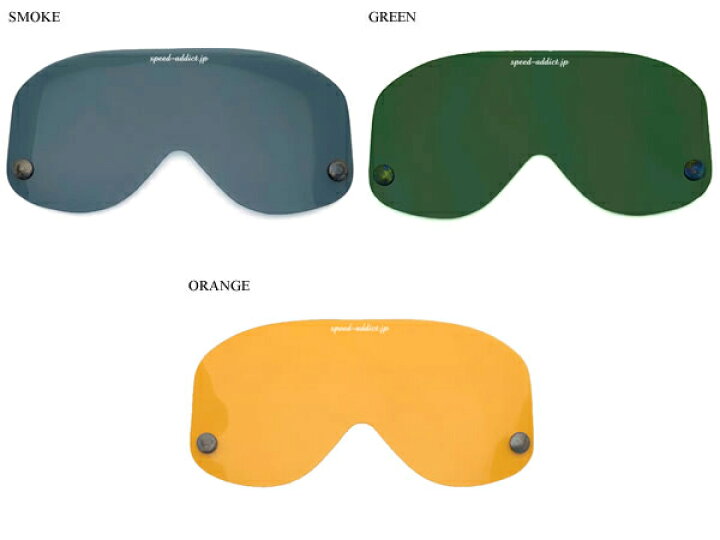 楽天市場】【楽天1位獲得】baruffaldi SPEED 4 GOGGLE（バルファルディ 