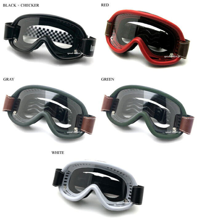 楽天市場】【楽天1位獲得】baruffaldi SPEED 4 GOGGLE（バルファルディ 