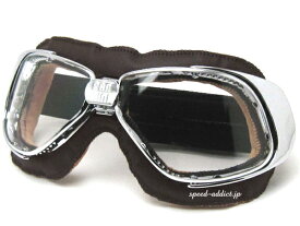 【SALE!!6/12(水)10時まで】nannini Rider GOGGLE（ナンニーニライダーゴーグルBROWN/CHROME × ANTI FOG CLEAR 茶色ブラウン二眼英車英国車bsanortonノートンbmwducatiドゥカティMV agustaアグスタクラシックカーbiker shadeバイカーシェードhalcyonハルシオン70s