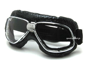 yyV1ʊlznannini Biker Luxury GOGGLEiij[joCJ[OWA[S[Ojwr֕ւѕXl[NpC\Aj}Ɉn[hRAmadmax}bh}bNXYԘ\