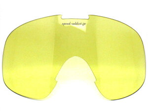 Biltwell OVERLAND GOGGLE(rgEFI[o[hS [O) pY YELLOW یK[hACEGAAEghAgNVJKiJX^p[cpXN[^[֗pԕǕیI