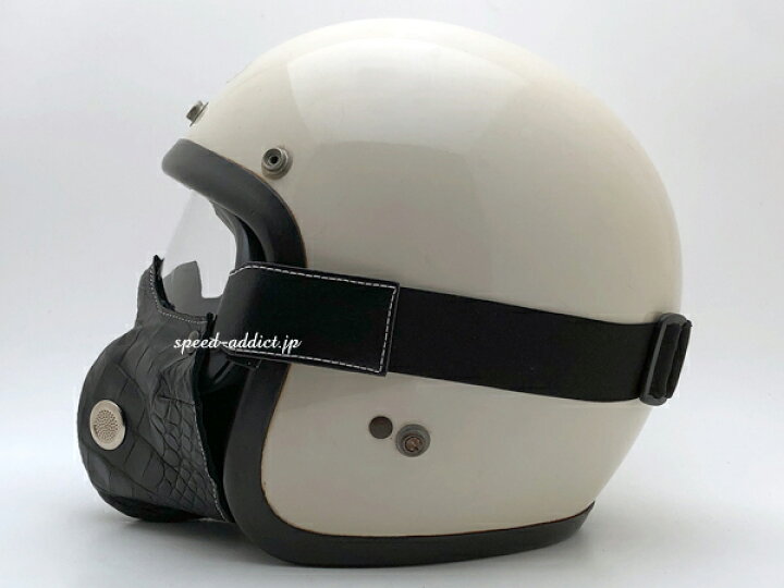 楽天市場】【楽天1位獲得】baruffaldi SPEED 4用 FACE MASK（バル 