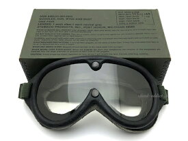 【米軍放出品】Dead Stock 新品 箱付 M44 SUN WIND AND DUST GOGGLE（GIデッドストックサンウィンドダストゴーグル）BLACK【海外直輸入新古品】黒ブラックサバゲー軍用軍物ミリタリーnam戦ベトナム戦争アメリカ軍当時物アーミーvmxオフ車