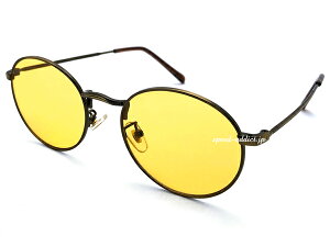 METAL ROUND BOSTON SUNGLASS(メタルラウンドボストンサングラス)BRONZE × YELLOW ブロンズ メタルフレーム カラーレンズ イエローレンズ ボストンシェイプ 丸型 伊達メガネ カジュアル アメカジ レ