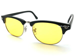 POLARIZED SIRMONT BROW SUNGLASSiΌT[guETOXjBLACK × LIGHT YELLOW ΌY Ԃ CgCG[Y xȂዾ ɒBKl Vo[ubW g NVbN ătFX