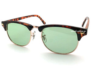 POLARIZED SIRMONT BROW SUNGLASS�i�Ό��T�[�����g�u���E�T���O���X�j�ׂ��b × LIGHT GREEN �Ό������Y ꈍb ���C�g�O���[�������Y �R���r�t���[�� ���Ă��΍� �m�I �L�����v �X�|�[�c �A�E�g�h�A �h��