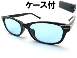 SQUARE WELLINGTON for JAPANESEiXNGAEFgforWpj[YjBLACK × LIGHT BLUE + KlP[X BLACK ubNCgu[J[YԂዾlpt[X^CbVJWA