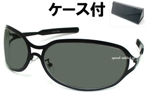 METAL OVAL SUNGLASS BLACK × DARK GREEN + KlP[X BLACK/^I[oTOXhidewe are x japanforever loveblue