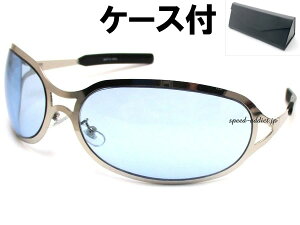 METAL OVAL SUNGLASSi^I[oTOXjSILVER × LIGHT BLUE + KlP[X BLACK Vo[t[u[Ylenny kravitzj[Nrbchidefx japanqfhyde^t[rbO