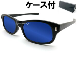 STRAIGHT TEMPLE BIKER SHADEiXg[gevoCJ[VF[hjBLACK × BLUE MIRROR + KlP[X BLACK }bgubNu[~[YFsunglassesTOXS[OނtBbVO