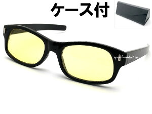 STRAIGHT TEMPLE BIKER SHADE(ストレートテンプルバイカーシェード)BLACK × LIGHT YELLOW + メガネケース BLACK イエローレンズ黄色レンズ伊達眼鏡めがねメガネmichaelマイケルmotorcycle denモーターサイクル