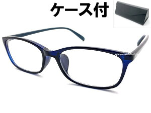 ySALE!!9/27(y)10܂ŁzSQUARE NARROW WELLINGTON SUNGLASSiXNGAi[EFgTOXjNAVY × CLEAR + KlP[X BLACKlCr[Fu[NAYɒBዾ_eKlĂ߂