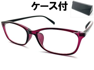 SQUARE NARROW WELLINGTON SUNGLASSiXNGAi[EFgTOXjPURPLE/DARK PURPLE × CLEAR + KlP[X BLACK _[Np[vNAYɒBዾ_eKlĂ߂ˎlpVF[v