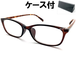 SQUARE NARROW WELLINGTON SUNGLASSiXNGAi[EFgTOXjBROWN/ׂb × CLEAR + KlP[X BLACK uEFf~ꈍbׂNAYɒBዾ_eKlĂ߂˃ACE