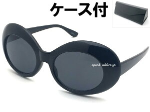 70's DESIGN OVAL SUNGLASSi70sfUCI[oTOXjBLACK × SMOKE + KlP[X BLACK nirvanaj@[ijo[iJ[gRo[kurt cobainI^ieBuOWt@bVio[i