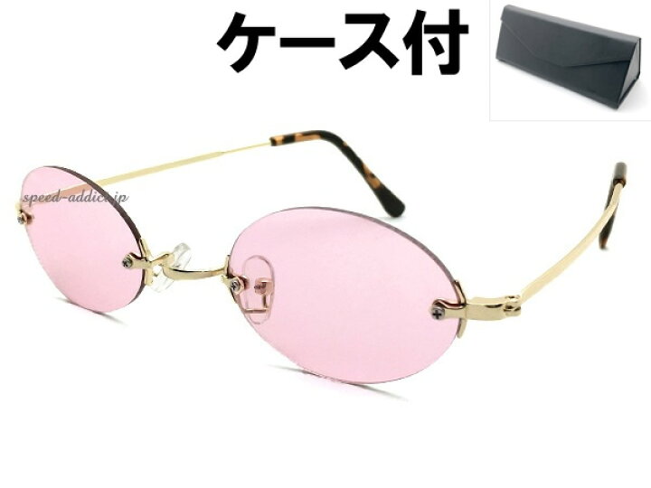 楽天市場】TWO POINT RIMLESS OVAL SUNGLASS(ツーポイントリムレス 