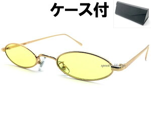 METAL NARROW OVAL SUNGLASSi^i[I[oTOXjGOLD × YELLOW + KlP[X BLACK S[hCG[FJ[YɒBዾKl߂˃^t[גVFCvO