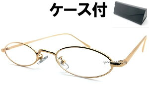 METAL NARROW OVAL SUNGLASSi^i[I[oTOXjGOLD × CLEAR + KlP[X BLACK S[hNAYɒBዾKl߂˃^t[I[oVFCvגY
