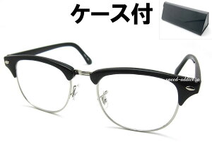 BROW SIRMONT SUNGLASSiuET[gTOXjBLACK × CLEAR + KlP[X BLACK Ԃt[T[gt[T[g^T[g^CvuE^CvۃYɒBKlɒB