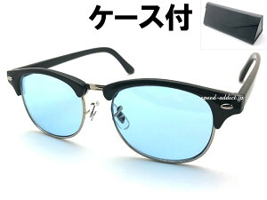SIRMONT BROW SUNGLASSiT[guETOXjBLACK × LIGHT BLUE + KlP[X BLACK KlCgu[CgJ[T[gt[ɒBዾACEFARrl[VNVb