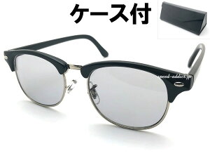 SIRMONT BROW SUNGLASSiT[guETOXjBLACK × LIGHT SMOKE + KlP[X BLACK ዾCgX[NJ[YT[gu[^CvɒBKln[tNVJgr