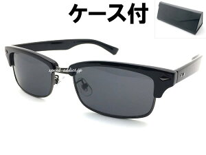 SQUARE NARROW BROW SIRMONT SUNGLASSiXNGAi[uET[gTOXjBLACK/GUNMETAL × SMOKE + KlP[X BLACK ubNK^X[NYjpYfB[XjZbNX