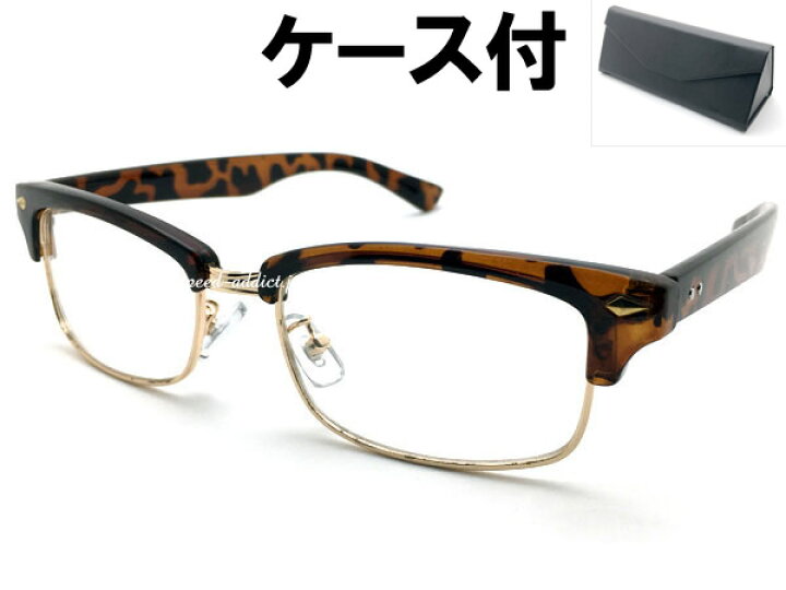 楽天市場】SQUARE NARROW BROW SIRMONT SUNGLASS（スクエアナロー 