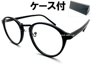 BOSTON SUNGLASS for JAPANESEi{XgTOXforWpj[YjBLACK/BLACK × CLEAR + KlP[X BLACK ԂዾNAYɒBዾ_eKlĂ߂˒ԃghsuvOJbg