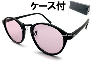 BOSTON SUNGLASS for JAPANESEi{XgTOXforWpj[YjBLACK/BLACK × LIGHT PINK + KlP[X BLACK ubN  CgsN J[Y {l AWAtBbg gh s 