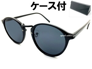 BOSTON SUNGLASS for JAPANESEi{XgTOXforWpj[YjBLACK/BLACK × SMOKE + KlP[X BLACK  ubN ዾ Ԃ X[NY ɒBKl {l AWAtBbg g