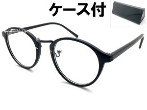BOSTON SUNGLASS for JAPANESEi{XgTOXforWpj[YjBLACK/GUNMETAL × CLEAR + KlP[X BLACK }bg ubN K^ NAY ɒBዾ _eKl Ă߂ {l