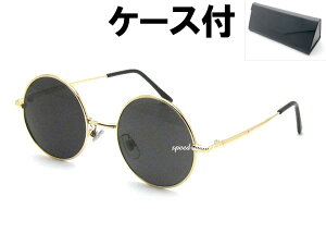 ۊዾ SUNGLASS for JAPANESEiROUNDEhTOXforWpj[YjGOLD × SMOKE + KlP[X BLACK ۃKl ۊዾ ۂ߂ ی^ T[Nt[ AWAtBbg WptBbg {