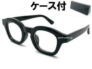 BOLD FRAME KEYHOLE BRIDGE BOSTON SUNGLASSi{[ht[L[z[ubW{XgTOXjBLACK × CLEAR + KlP[X BLACK ubNNAZt[dɒBዾt`gbht