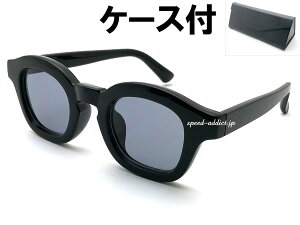 BOLD FRAME KEYHOLE BRIDGE BOSTON SUNGLASSi{[ht[L[z[ubW{XgTOXjBLACK × SMOKE + KlP[X BLACK ubNX[NJ[Y_eKlʃt`
