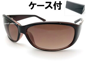 ySALE!!9/27(y)10܂ŁzBIKER SHADE BUTTERFLY SUNGLASSioCJ[VF[ho^tCTOXjBROWN × BROWN HALF + KlP[X BLACK uEn[tZt[ɒBዾĂ߂˓xȂ傫