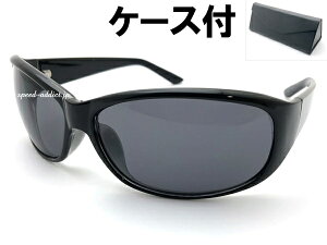 BIKER SHADE BUTTERFLY SUNGLASSioCJ[VF[ho^tCTOXjBLACK × SMOKE + KlP[X BLACK ubNԂX[NYZt[ɒBዾĂ߂ˑ傫ߎOJbg