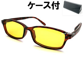 NIGHT DRIVE POLARIZED SQUARE NARROW SUNGLASS（ナイトドライブ偏光スクエアナローサングラス）べっ甲 × YELLOW + メガネケース BLACK デミ柄鼈甲イエローレンズ黄色偏光レンズバイカーシェード夜間ドライブ西日雨天曇天曇り乱反射運転
