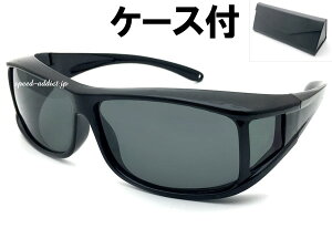 KlΉ PORALIZED OVER GLASSiKlΉΌI[o[OXjBLACK × ΌBLACK + KlP[X BLACK OUVJbgԕAEghAoRStނ背[T[vAO[ʃXL[˖h