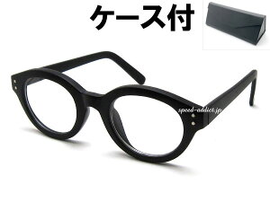  BOSTON SUNGLASSi{XgTOXjBLACK × CLEAR + KlP[X BLACK }bgubNɒB_eăKlዾ߂˃KlԃghsuvOJbgACEFAԕǖh
