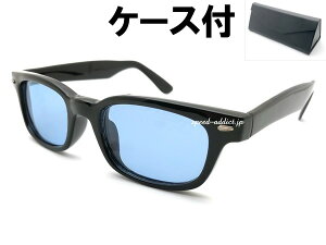 CLASSIC SQUARE NARROW WELLINGTON SUNGLASSiNVbNXNGAi[EFgTOXjBLACK × LIGHT BLUE + KlP[X BLACK ubNCgu[J[Y_eKlJWAX|[c
