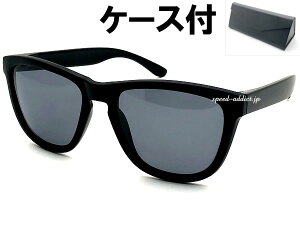 CLASSIC PORALIZED WELLINGTON SUNGLASSiNVbNΌEFgTOXjBLACK × BROWN + KlP[X BLACK ዾ J[Y hCu X|[c AEghA Xg[g r^[ JW