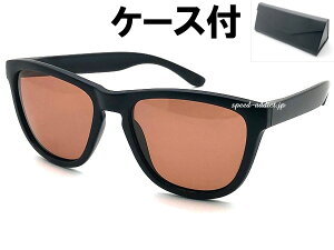 ySALE!!9/27(y)10܂ŁzCLASSIC PORALIZED WELLINGTON SUNGLASSiNVbNΌEFgTOXjBLACK × BROWN + KlP[X BLACK ዾ J[Y hCu X|[c AEghA 