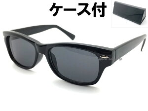 60's OLD SQUARE WELLINGTON SUNGLASSi60sI[hXNGAEFgTOXjBLACK × SMOKE + KlP[X BLACK X[NɒBKl߂˃XNGAOUVJbgɒBKlvX`bN